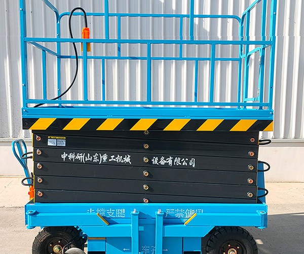 桦川自行走升降机
